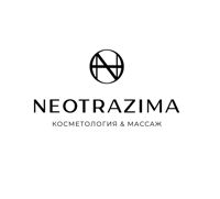 NEOTRAZIMA — пилинг в городе Аксай