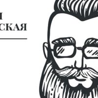 Муром | Мужская №1 — уход tokio inkarami в городе Муром