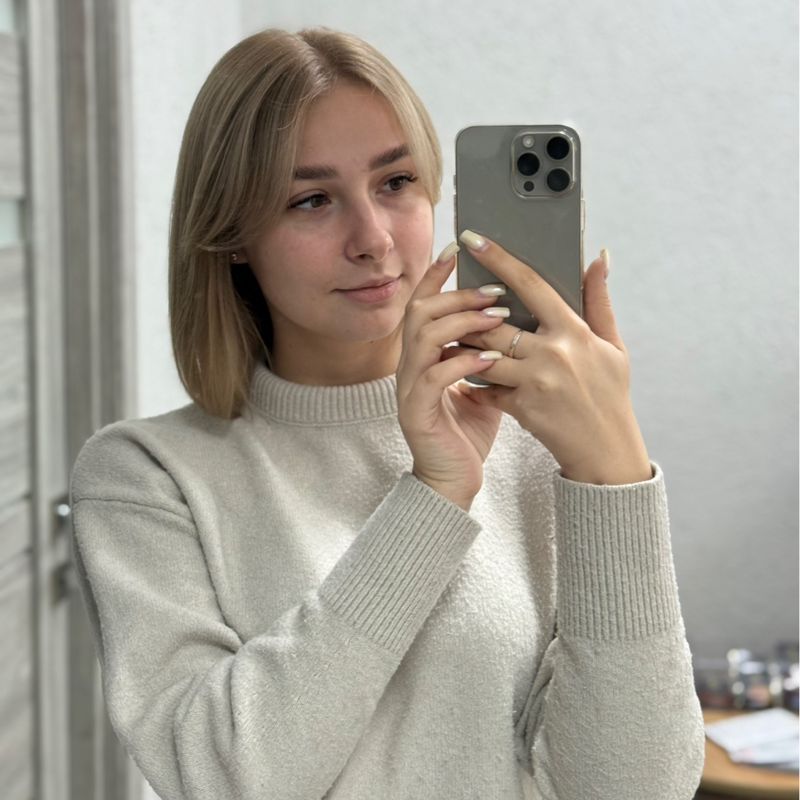Гришина Алина