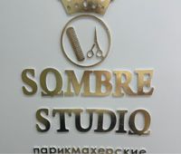 Sombre Studio — консультация в городе Якутск