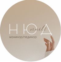 НЮД — уход tokio inkarami в городе Ялта