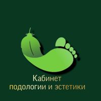 Анастасия — консультация в городе Березники