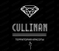 CULLINAN — хамам в городе Нефтеюганск