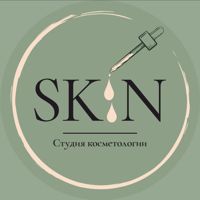 SKiN- студия косметологии и аппаратной коррекции фигуры — ботокс инъекция в Новосибирске