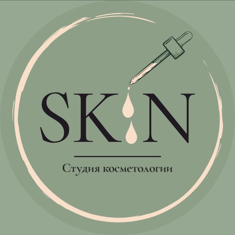 SKiN- студия косметологии и аппаратной коррекции фигуры
