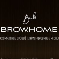 Екатерина | Brow.home — коррекция бровей в городе Ступино