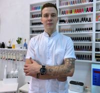Студия MAX — лазерная эпиляция (пакет линий) в Смоленске