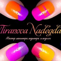 Nadegda Tiranova — наращивание ресниц + оформление бровей в Сыктывкаре