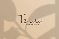 ТЕПЛО — дизайн ногтей в Пензе