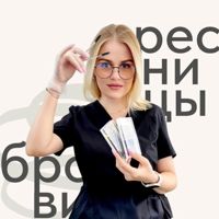 Валерия — коррекция бровей в городе Валерия
