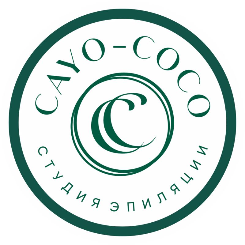 Студия эпиляции Кайо-Коко | CAYO-COCO