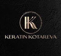 KERATIN KOTAREVA — стрижка кончиков в городе Оскол