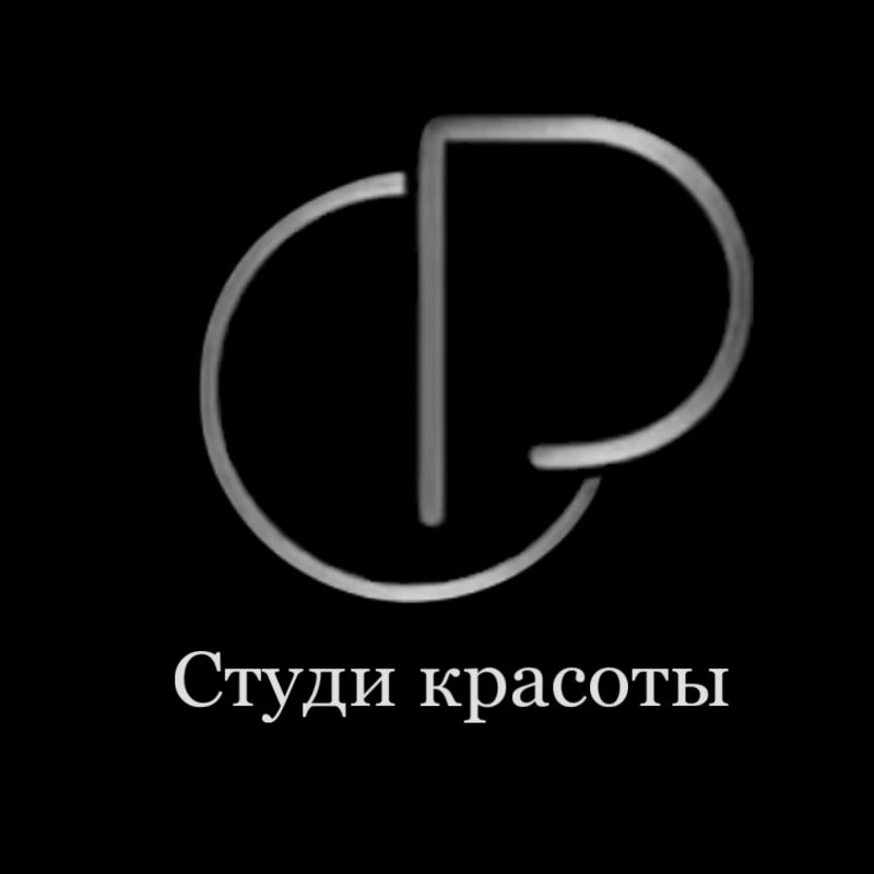 Студия красоты