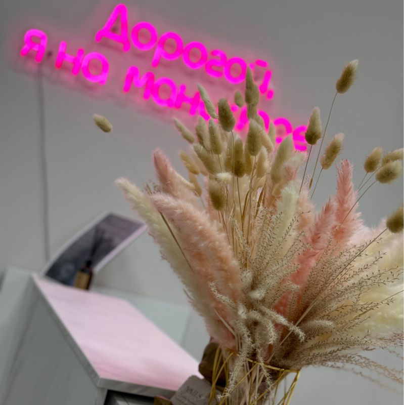 BEAUTY SPACE
