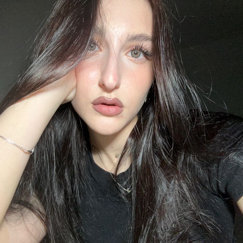 амина