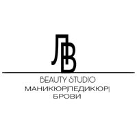 Пространство красоты — локоны в Барнауле