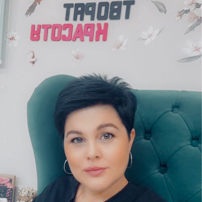Ольга