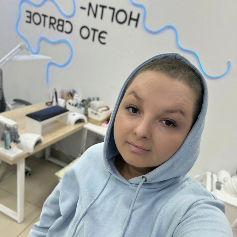 Зарина