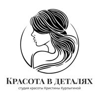 Красота в деталях — архитектура ногтей в Костроме