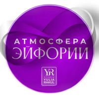 Атмосфера Эйфории — локоны в Нижневартовске