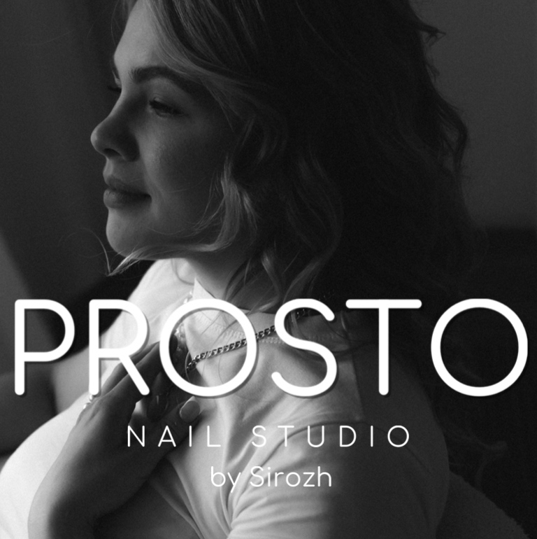 PROSTO beauty studio