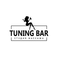 Tuning bar Студия массажа — спа-массаж в Сочи