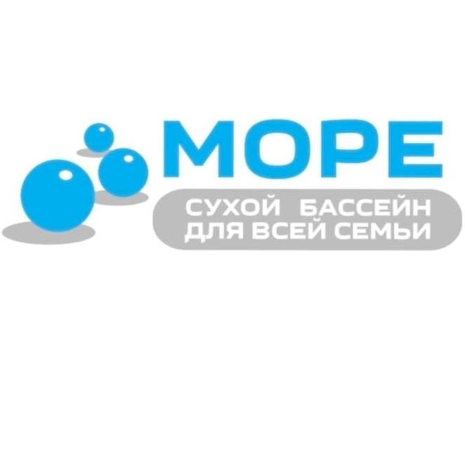 Сухой бассейн "Море"