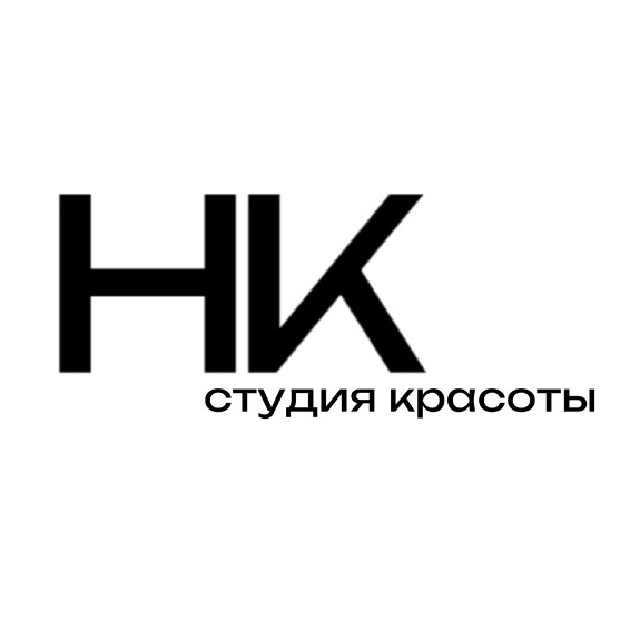 СТУДИЯ КРАСОТЫ НК