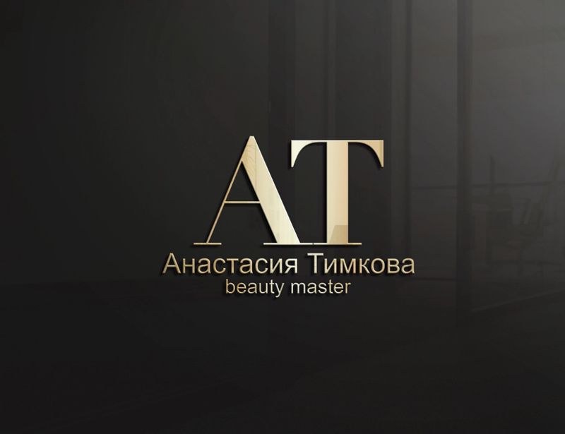 Анастасия Тимкова beauty master