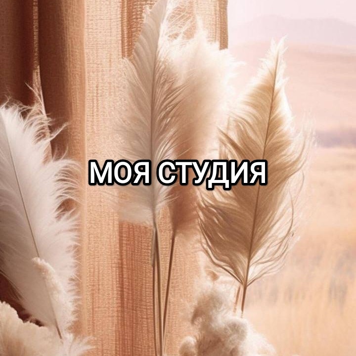 маникюр/педикюр/шугаринг