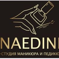 Klyuсhnik.Manik — френч в городе Северск