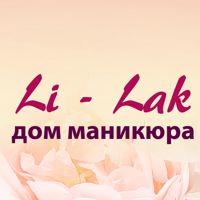 Li-Lak на Минской — френч в Воронеже