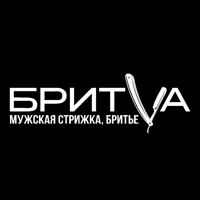 БРИТВА — локоны в городе Мариуполь