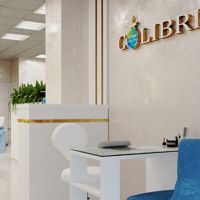COLIBRI — модельная стрижка в Оренбурге