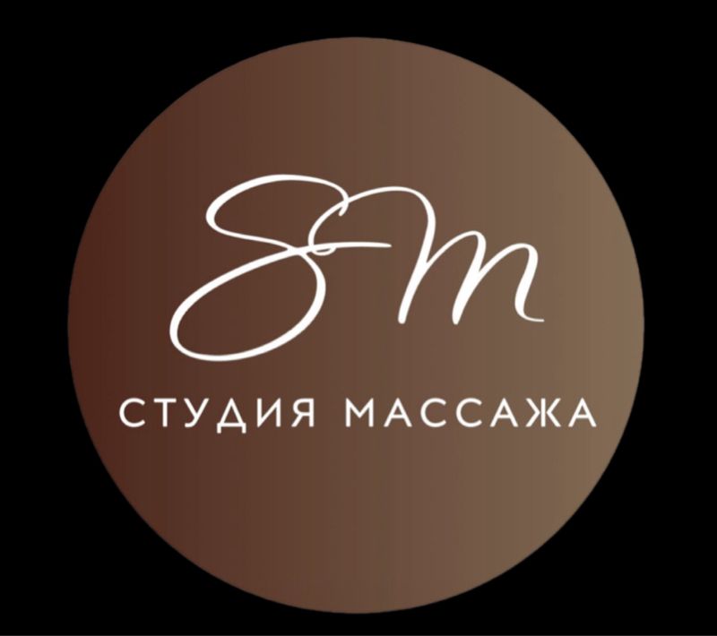 МАССАЖ|ИВАНОВО