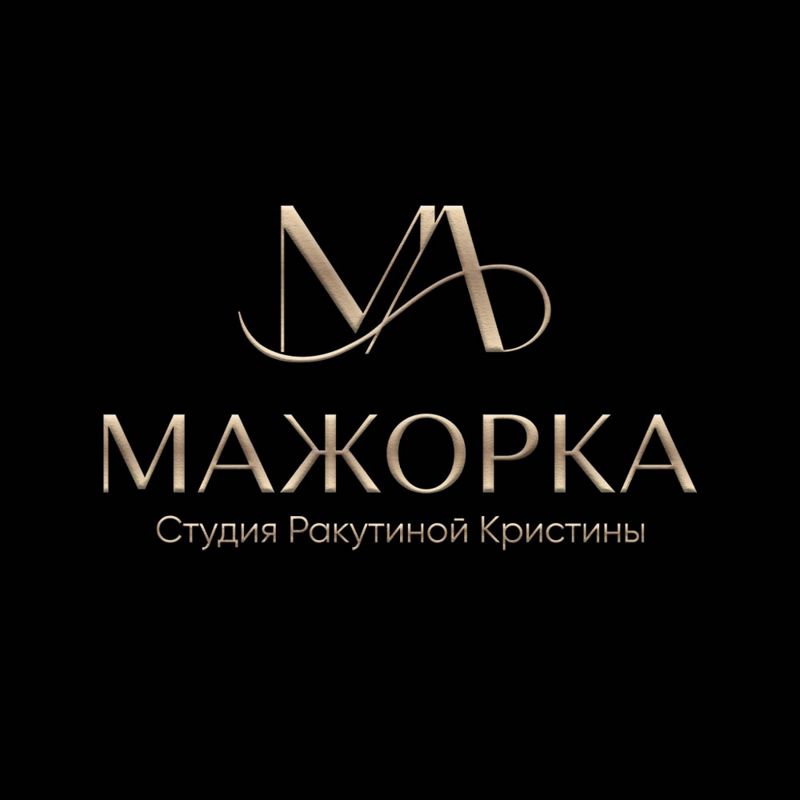 Мажорка