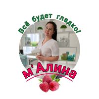 Студия гладкости м'Алина — спа-массаж в Белгороде