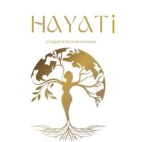 HAYATi — rf-лифтинг в Твери