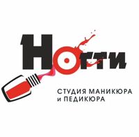 Студия «НОГТИ» — титановая нить в Севастополе