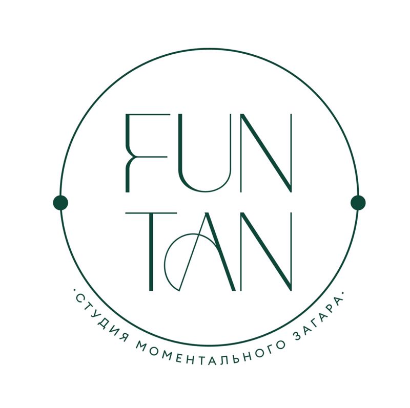 Студия моментального ЭКО-загара Fun Tan