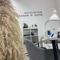 Makarova_nails — ремонт ногтя в городе Новочебоксарск