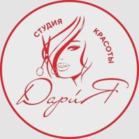 Парикмахерская "ДариЯ" — локоны в Череповце