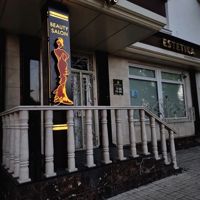 ESTETIKA — детский массаж в городе Борисоглебск