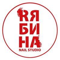 Студия маникюра Rябина — хамам в Казани