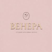 ВЕНЕРА — маска для волос в Костроме