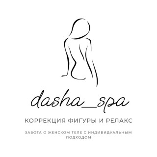 Dasha Spa