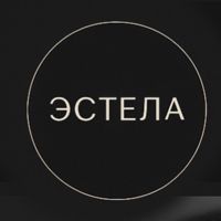 Эстела — архитектура бровей в Барнауле