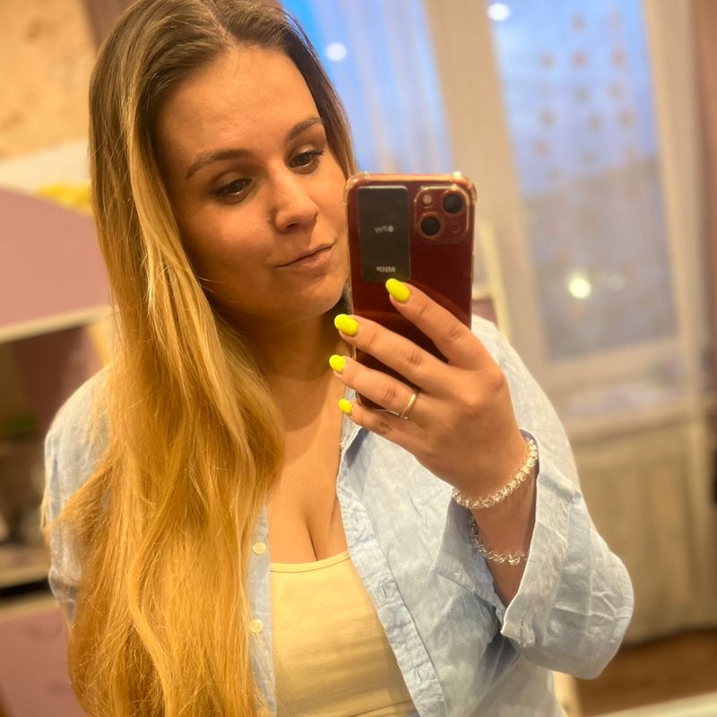 Яна