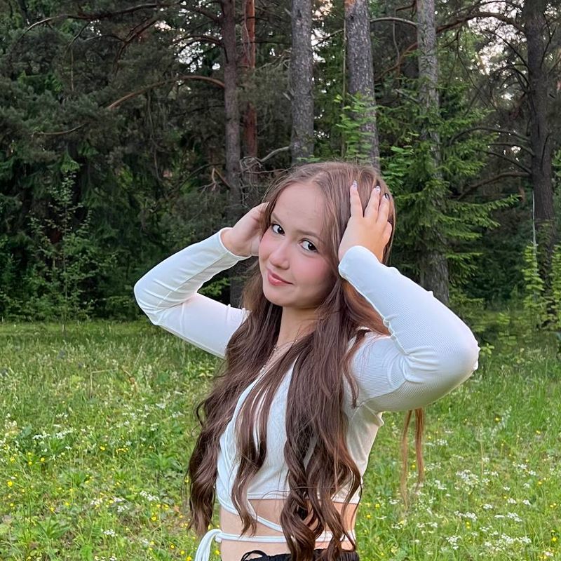 анюта