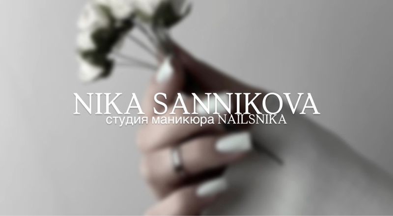 NIKANAILS by studio